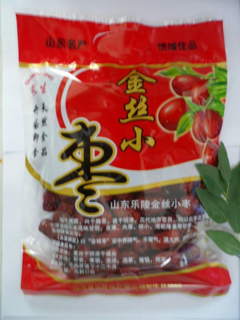 金丝小枣干枣厂家直供一手货源品质保证