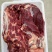 驴肉