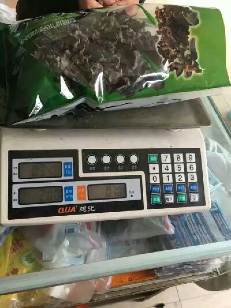 黑木耳特级