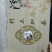 刺五加茶一级