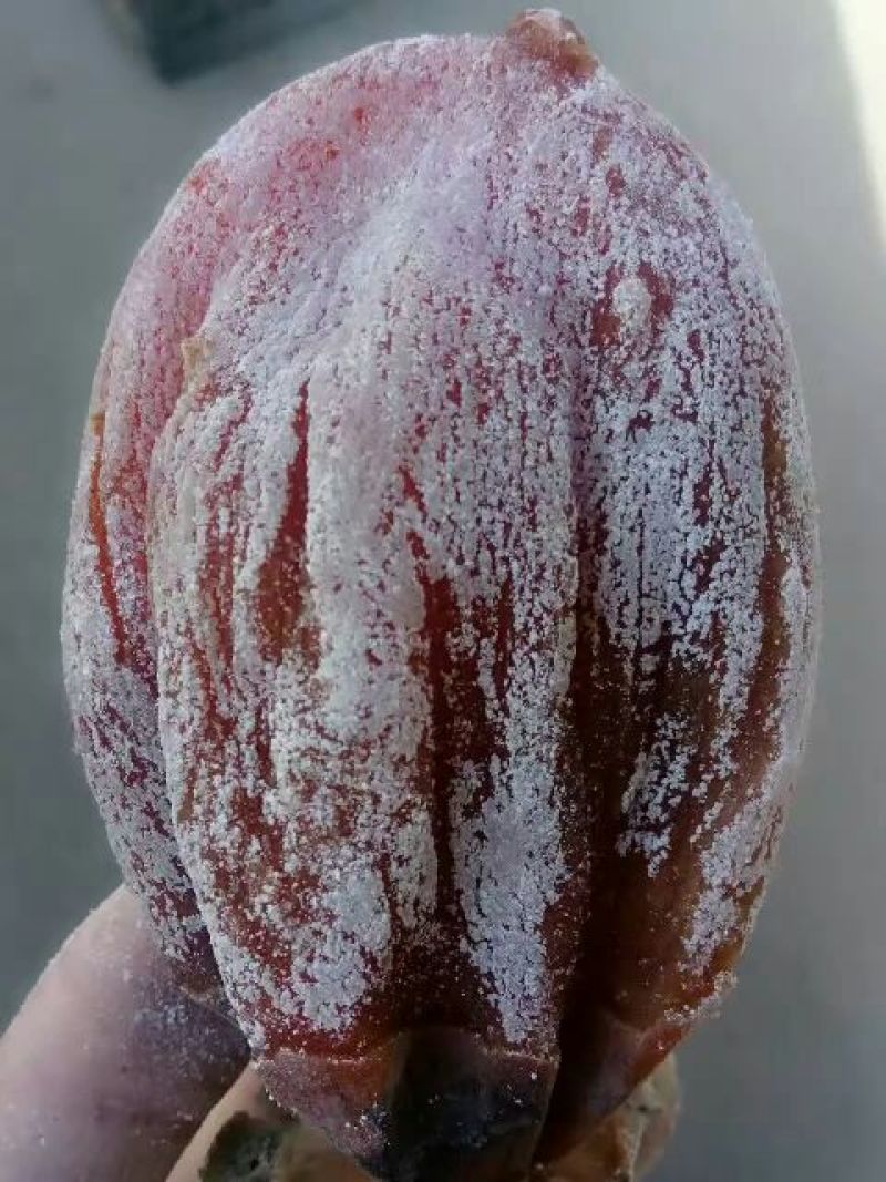 柿饼1~2两