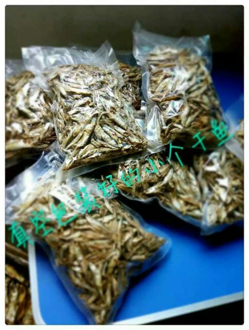 河汊小干鱼