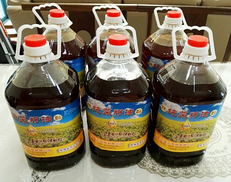 菜油一级