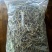 普洱茶