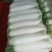 萝卜1.5~2斤起，**的精品