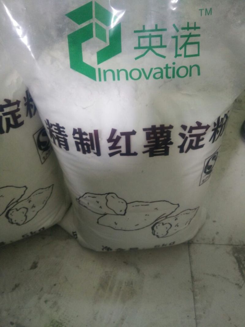 红薯淀粉