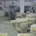 鹅苗250g以下