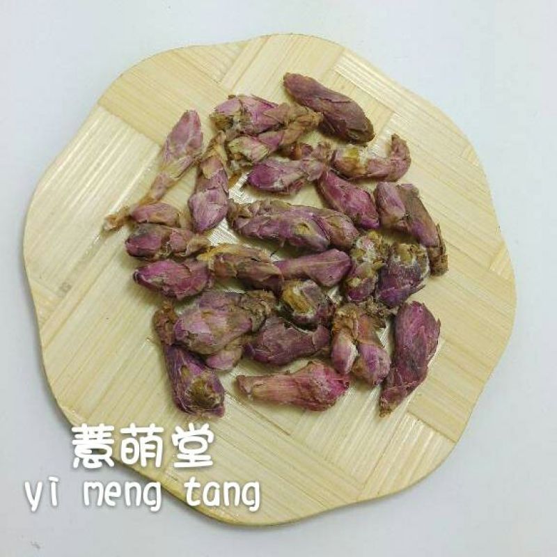 款冬花