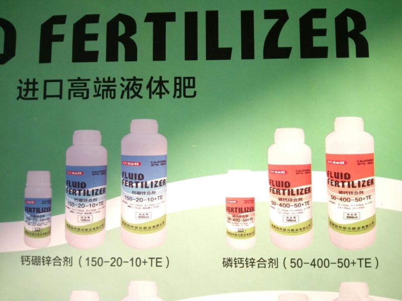 cell信元十二元素液体肥硼肥1000ml*12瓶