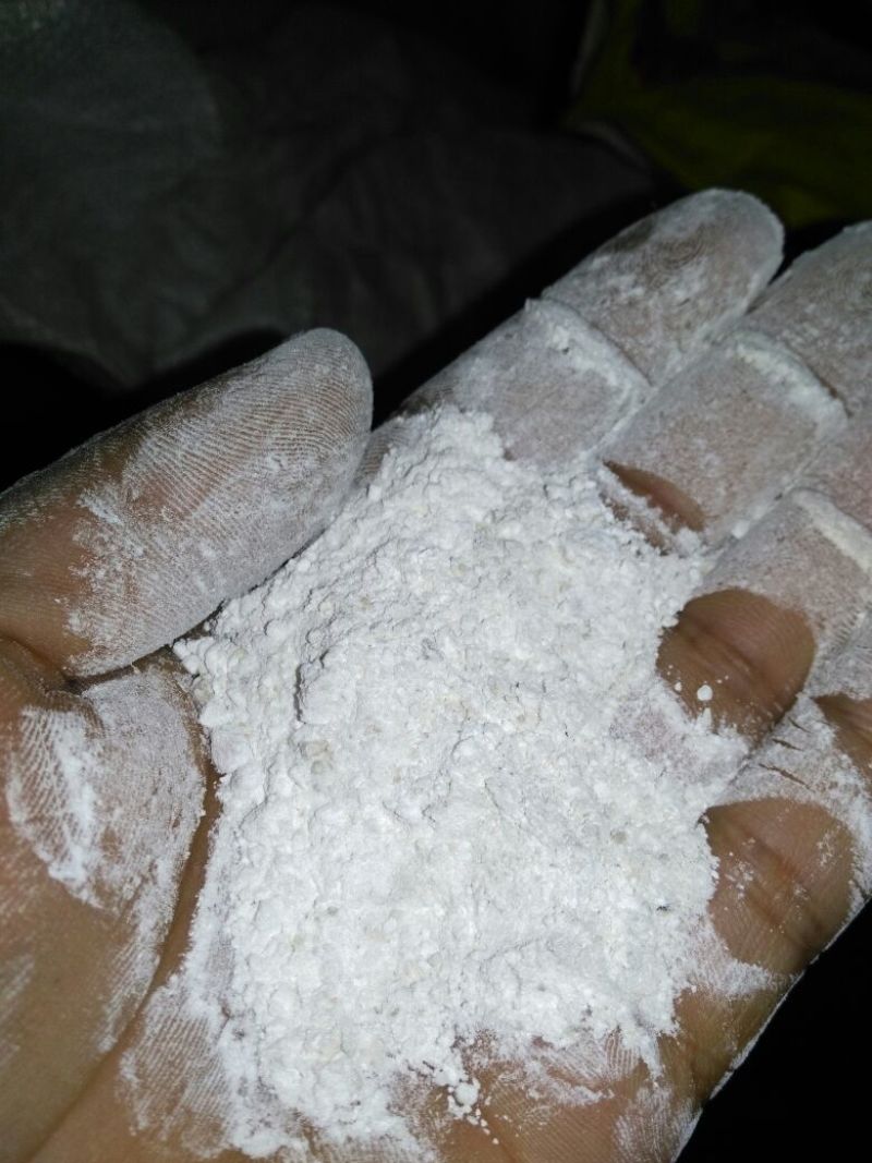 紫薯全粉