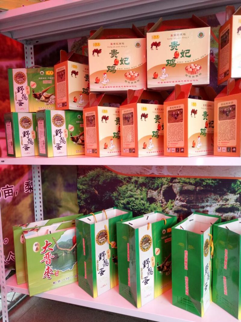 贵妃鸡蛋食用50g以下