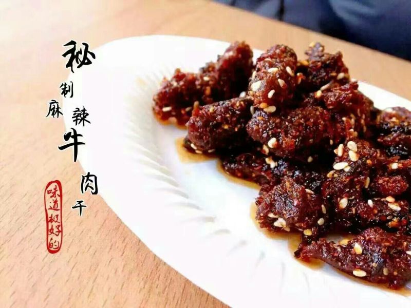 牛肉干黄牛肉鲜肉