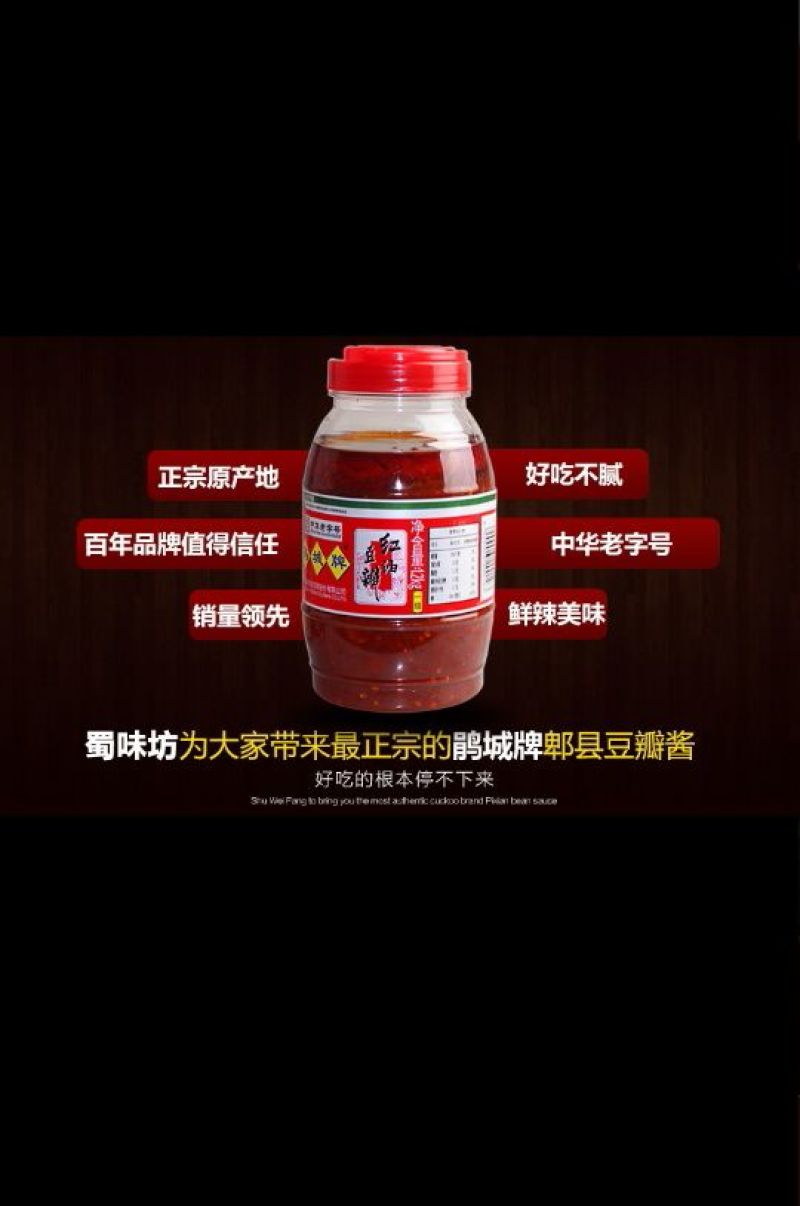 豆瓣