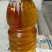 茶树油