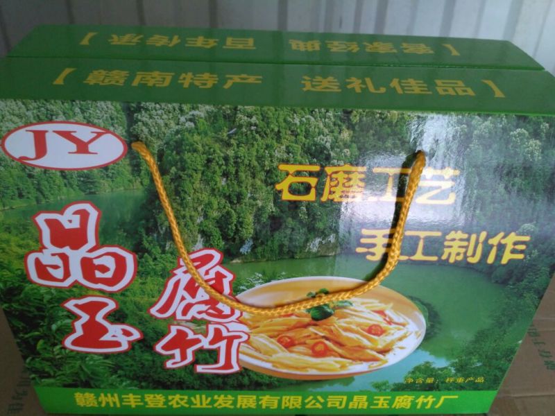 腐竹包装