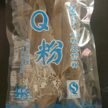 红薯粉皮包装手工粉皮