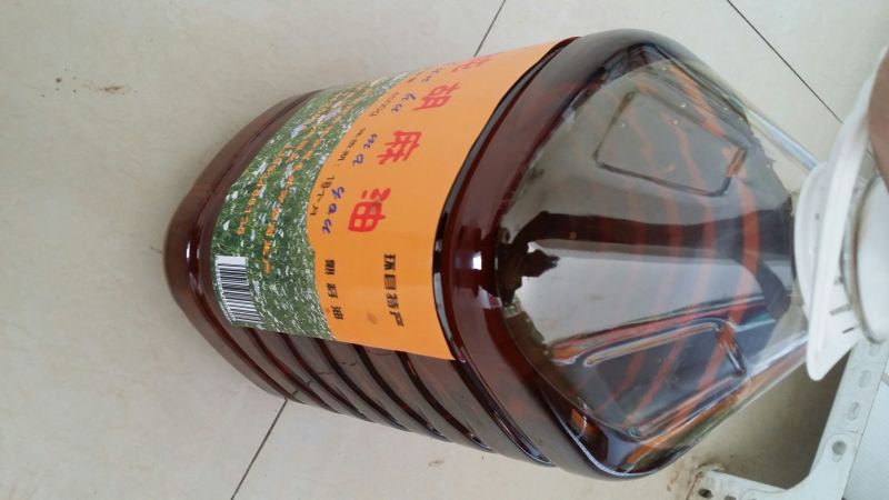 胡麻油