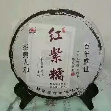普洱茶紧压茶