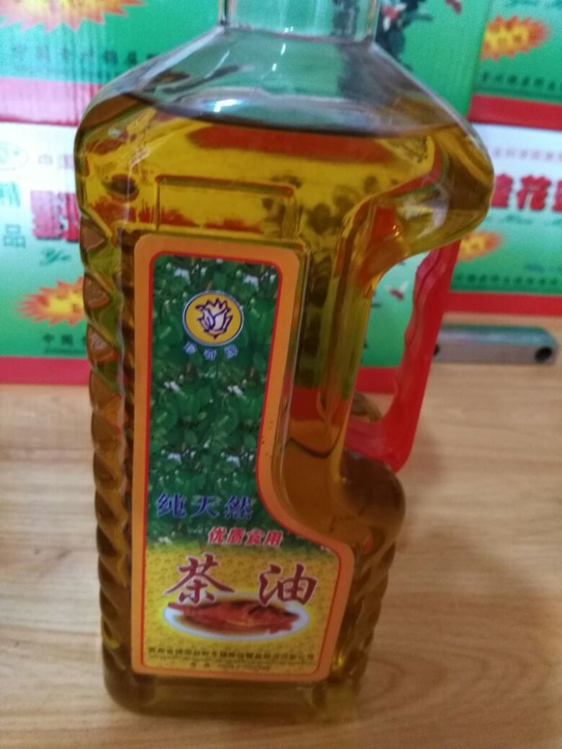 山茶油