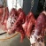 驴肉
