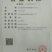 蜜本南瓜5斤以上长条形，质量保证，价格公道