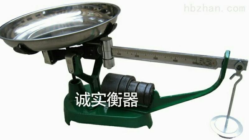 机械案秤老式案秤10公斤