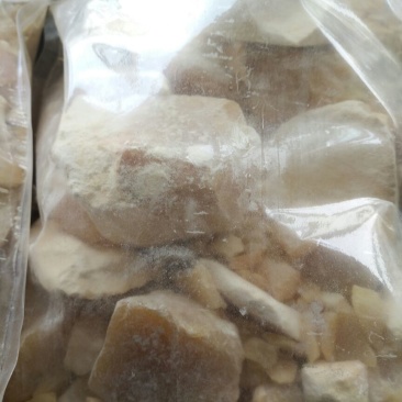 苏合香国产1公斤起批正品无添加不包邮只做正品