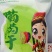 绿无核葡萄干无核一级