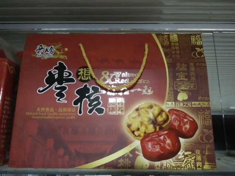 新疆红枣夹核桃袋装1个