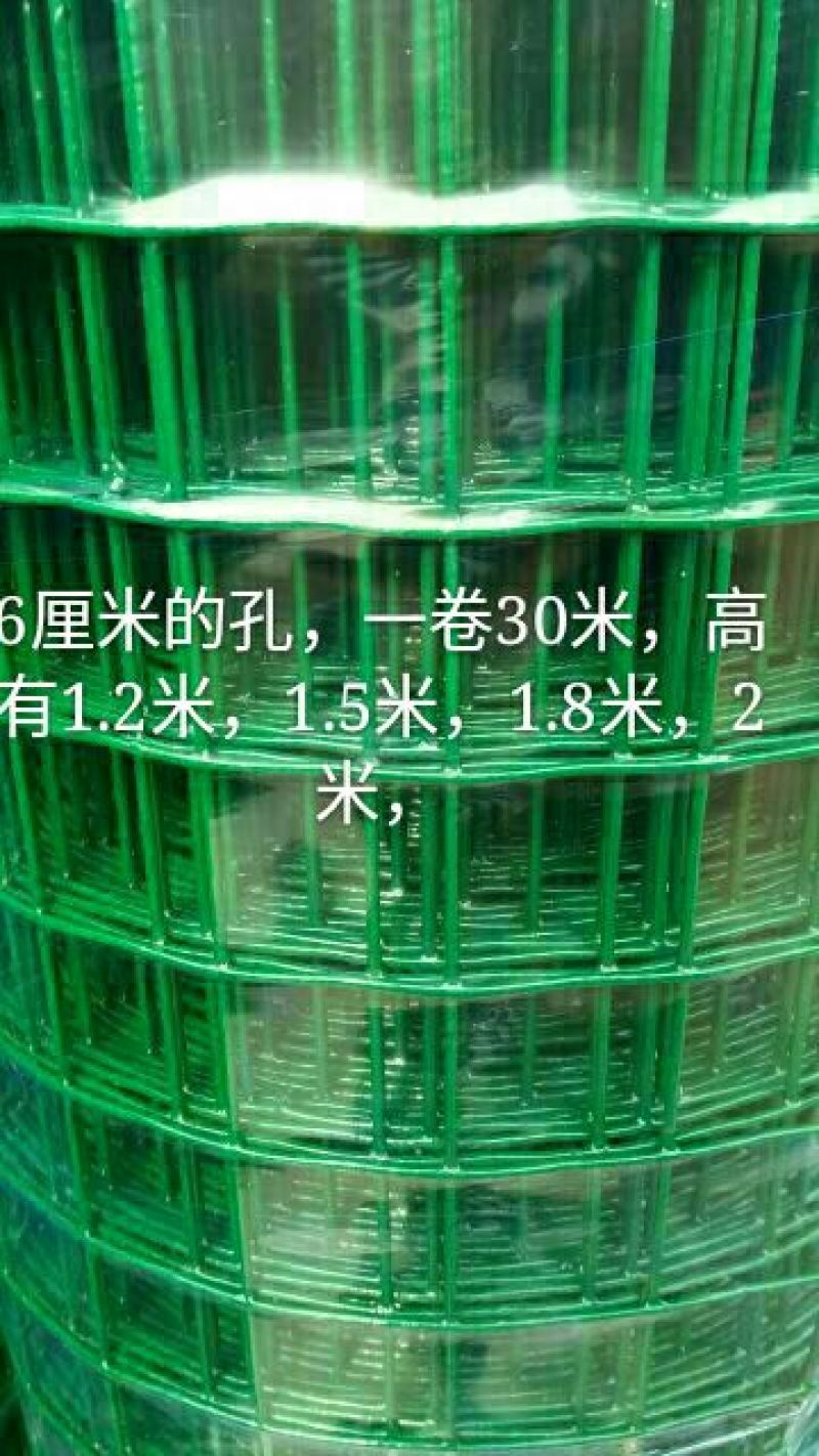 热镀锌鸡笼设备养鸡网