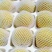 砀山梨250~300g纸箱