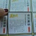 纸箱4号（350*190*230）各种标签商标制作。