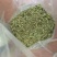 浙江雁荡山铁皮石斛切片易冲泡