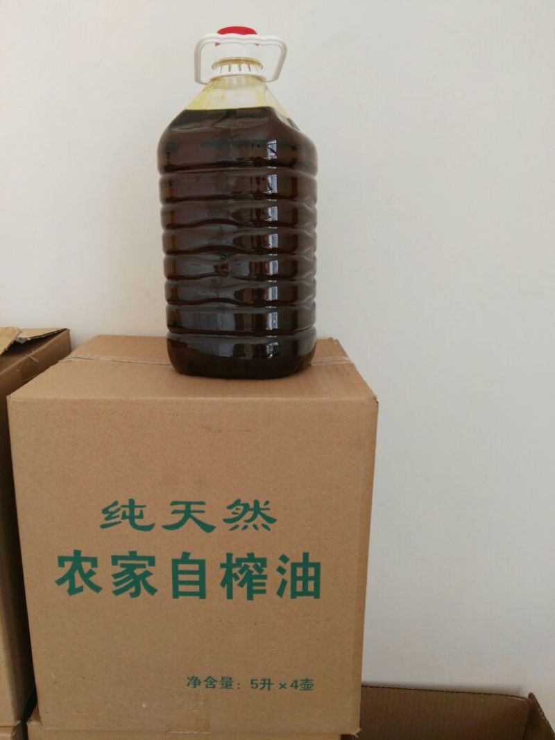 菜油三级