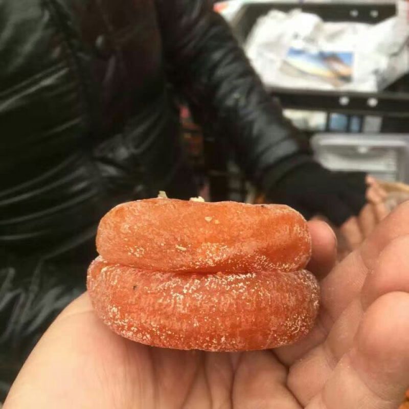 柿饼1~2两