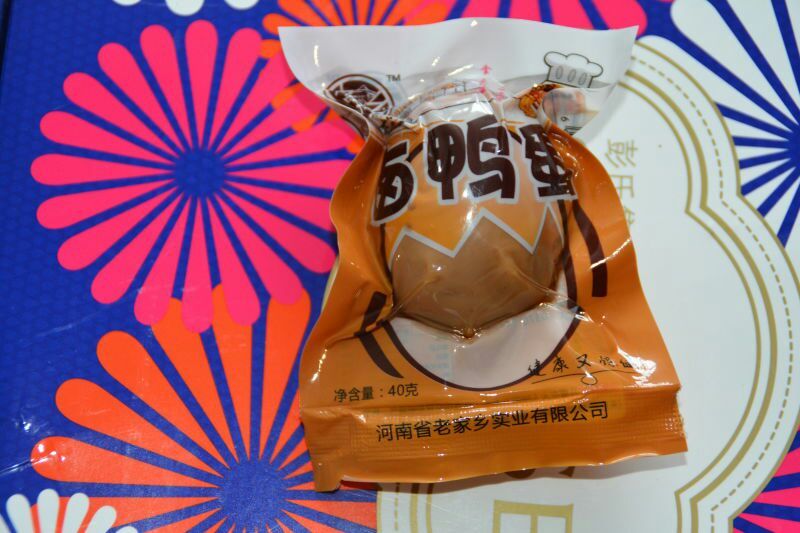 卤蛋