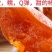 柿饼2~2.5两
