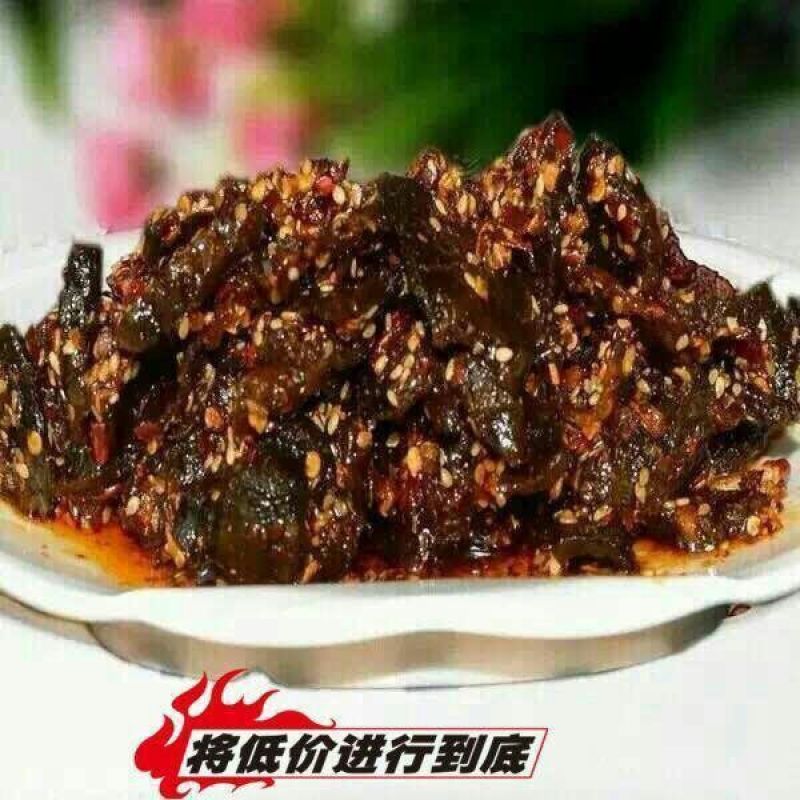 牛肉干黄牛肉鲜肉