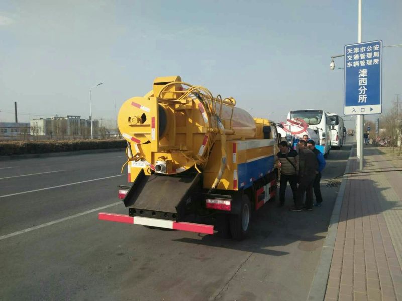 高压清洗车