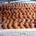 柿饼1~2两