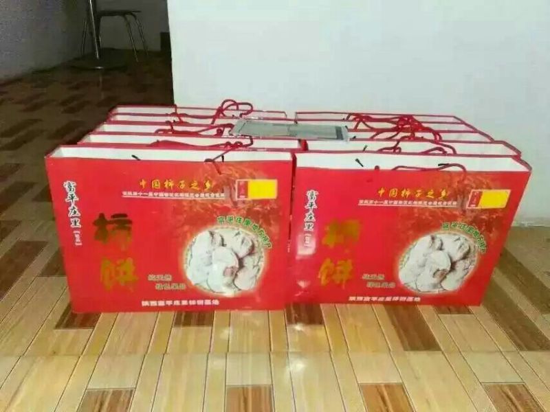 柿饼1~2两