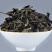 乌龙红茶特级