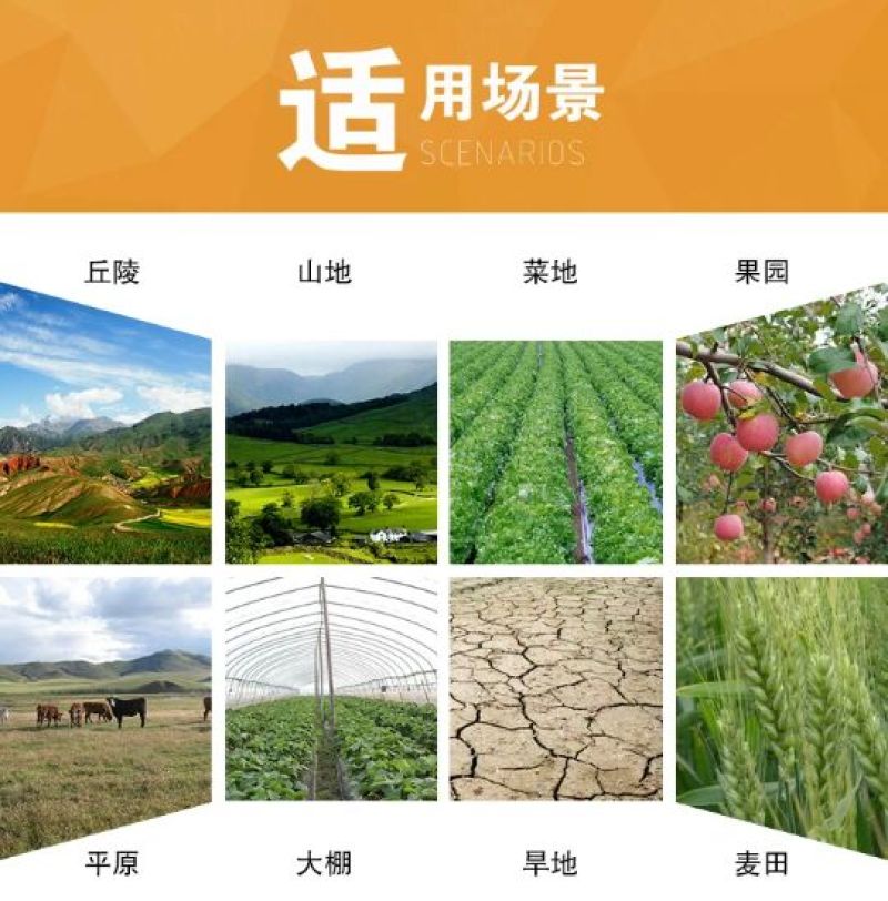 微耕机平地丘陵山地汽油型