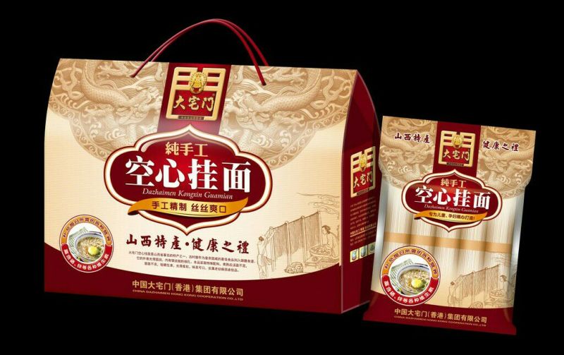 定做各种包装。不干胶标签商签（530*290*370）