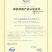 常年供应优质高产新一代黑皮鸡枞菌包