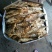 鱼干烤鱼干