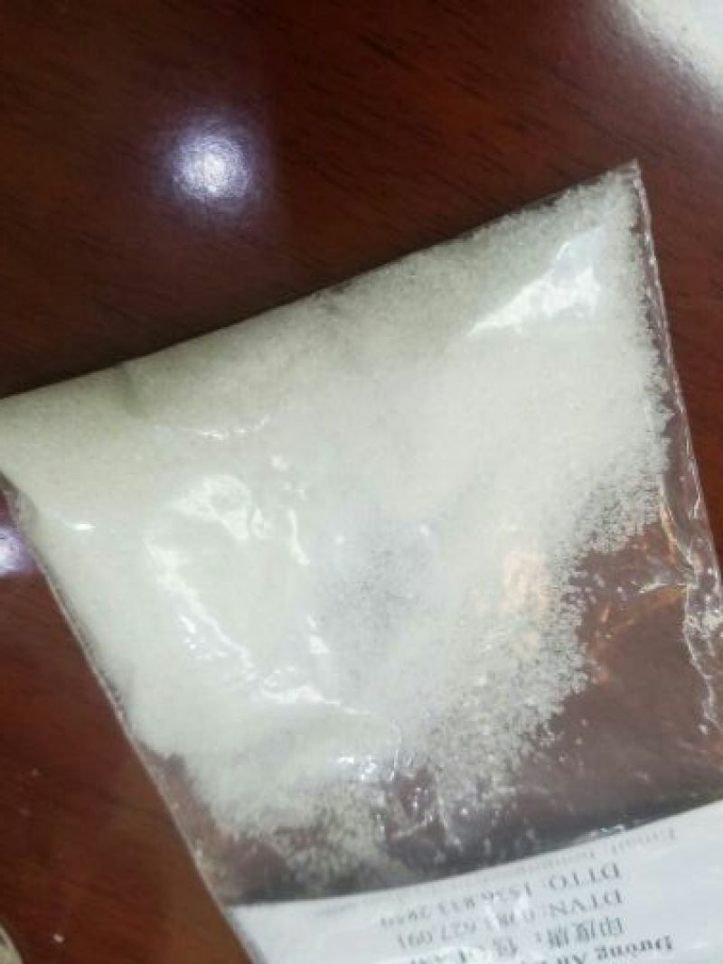 白砂糖包装