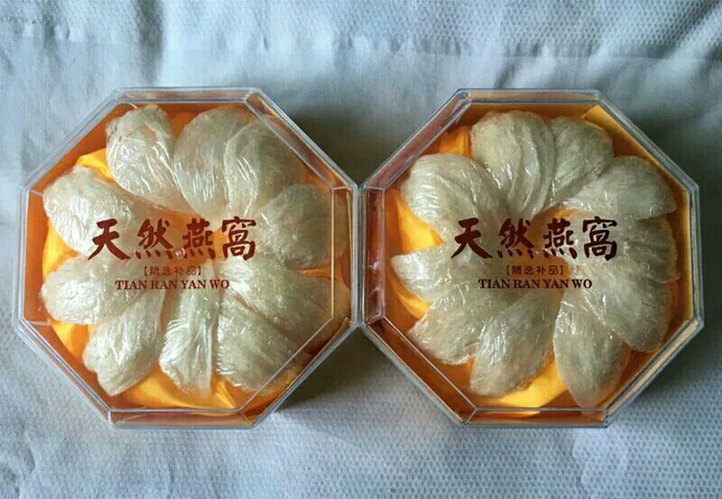 燕窝