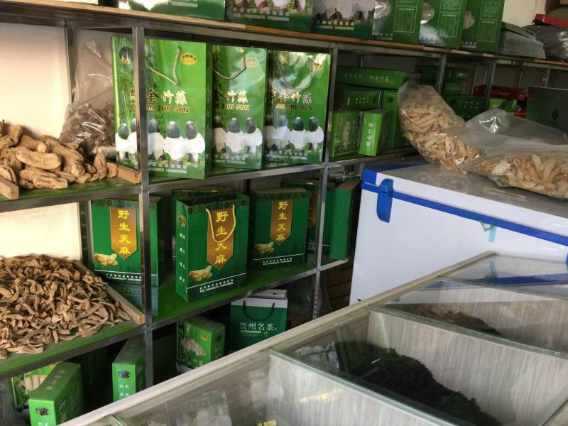干竹荪一级