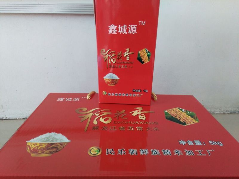 稻花香二号大米新米一级